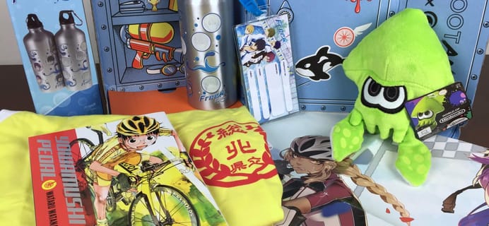 June 2016 Loot Anime Subscription Box Review & Coupons: VICTORY