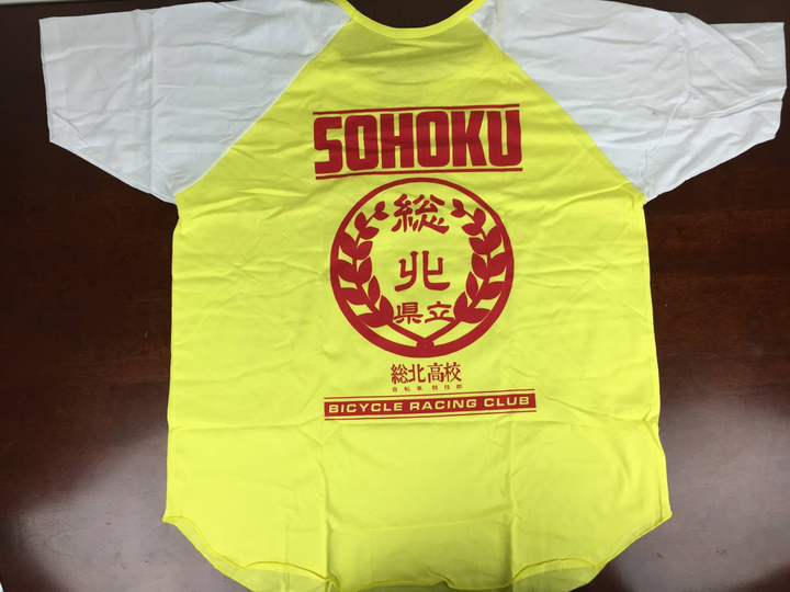 Loot Anime June 2016 (14)