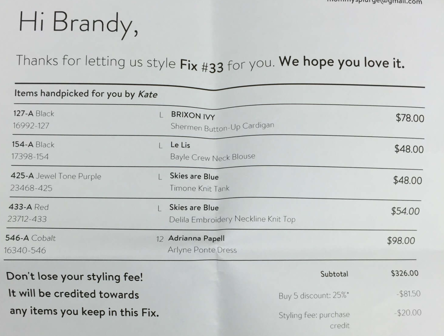Stitch Fix July 2016 (1)