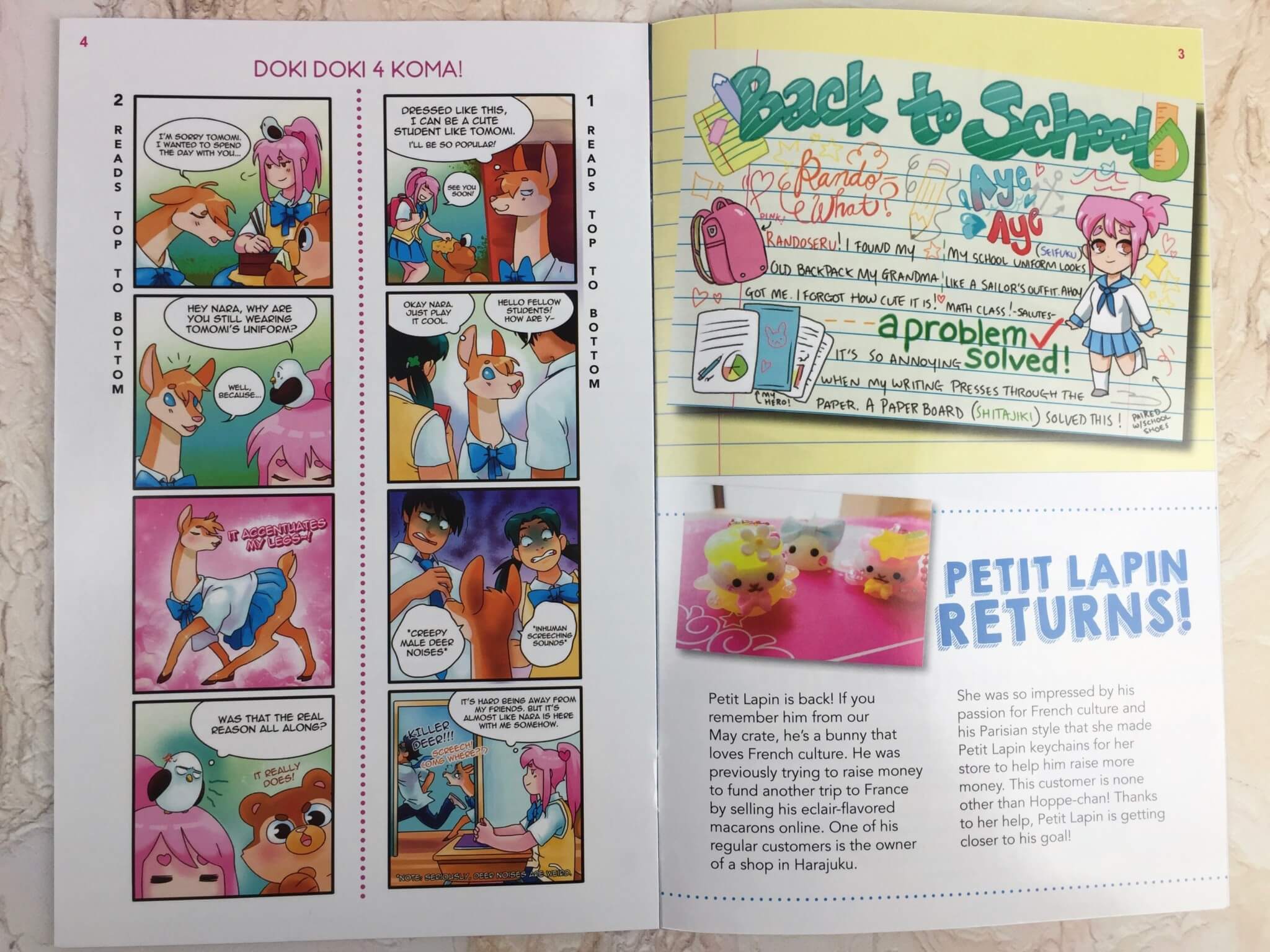 Doki Doki August 2016 (2)