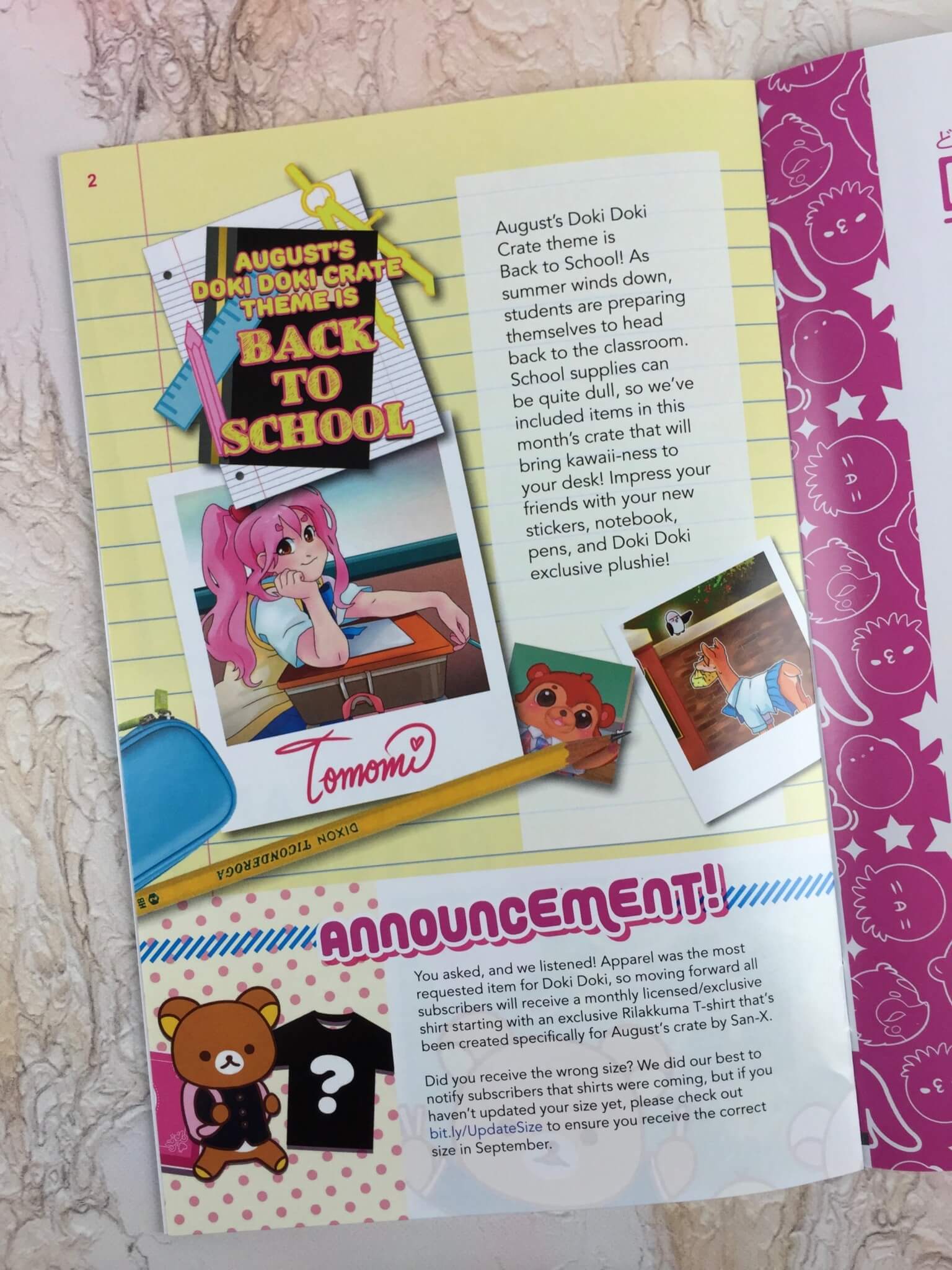 Doki Doki August 2016 (1)