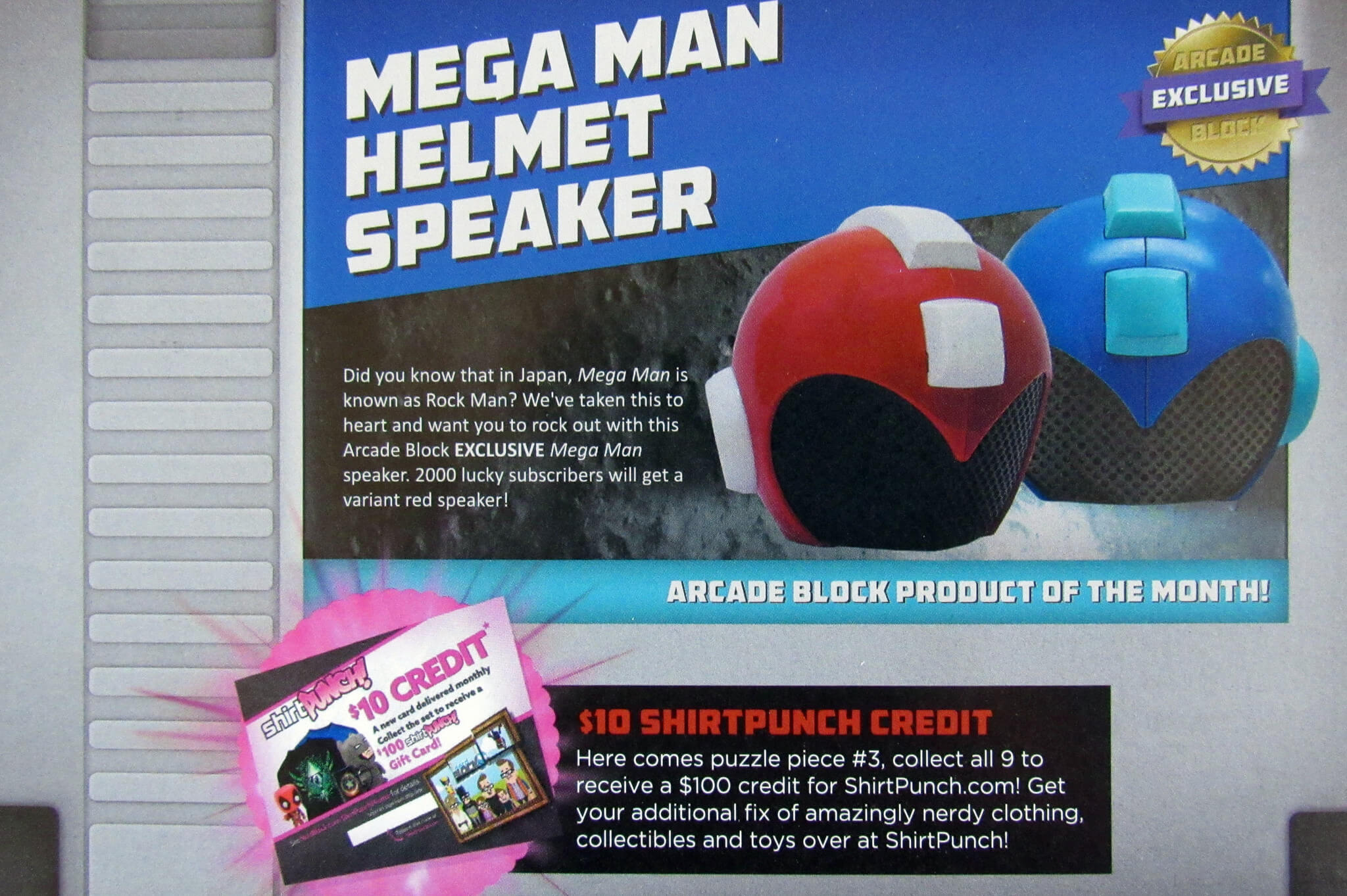 Arcade Block Product of the Month