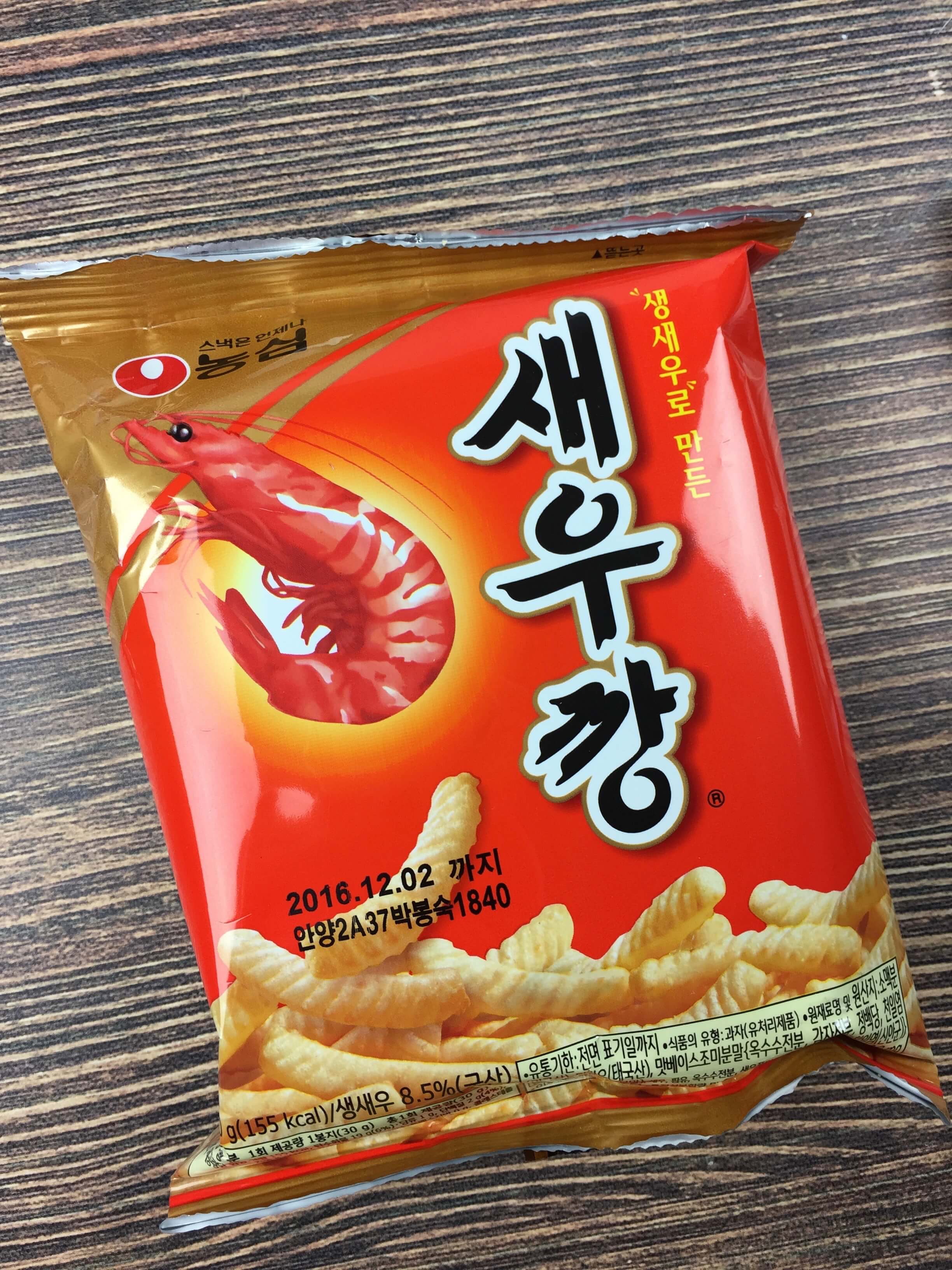 snack-fever-deluxe-box-september-2016-7