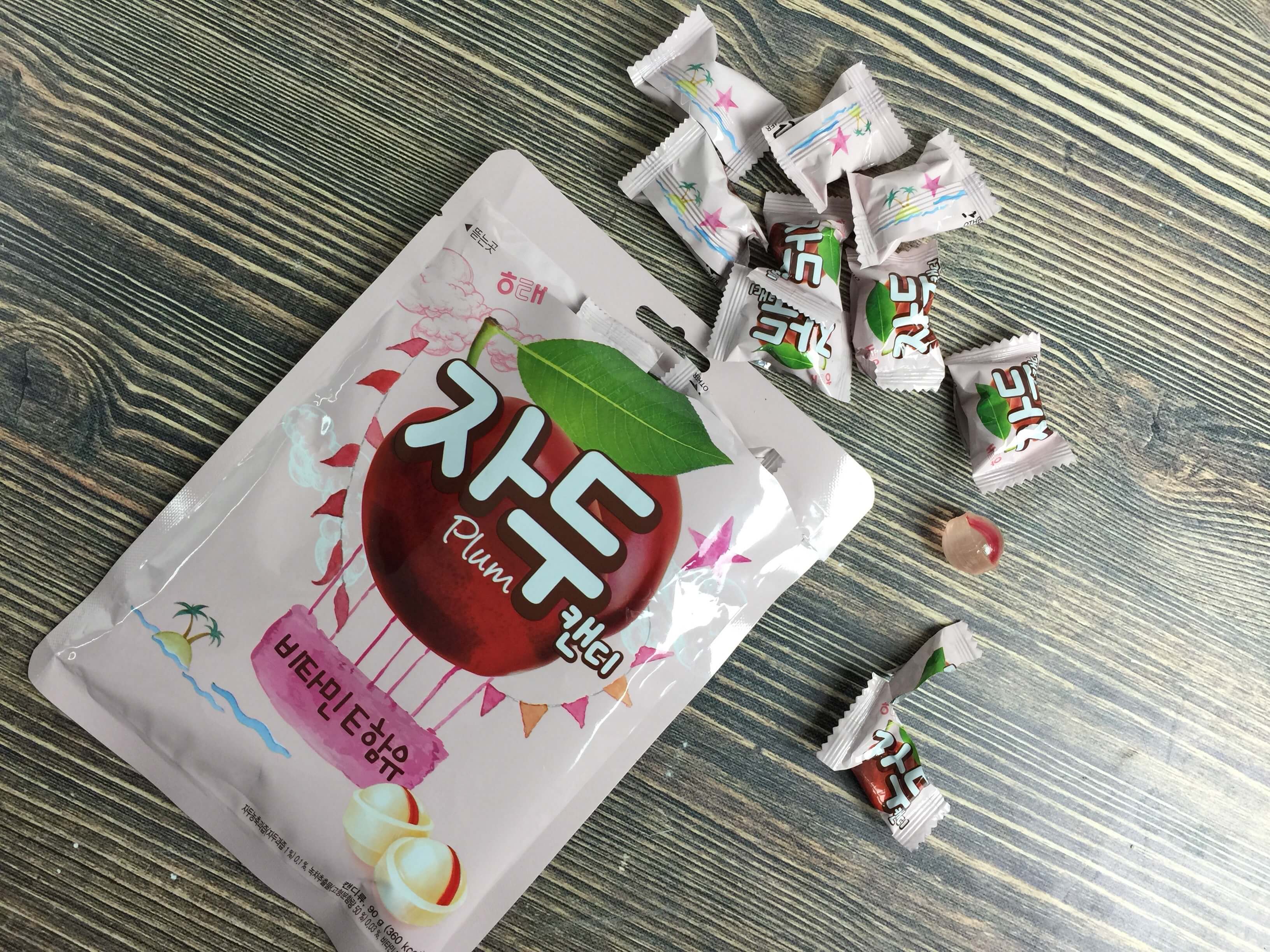 treats-box-september-2016-10