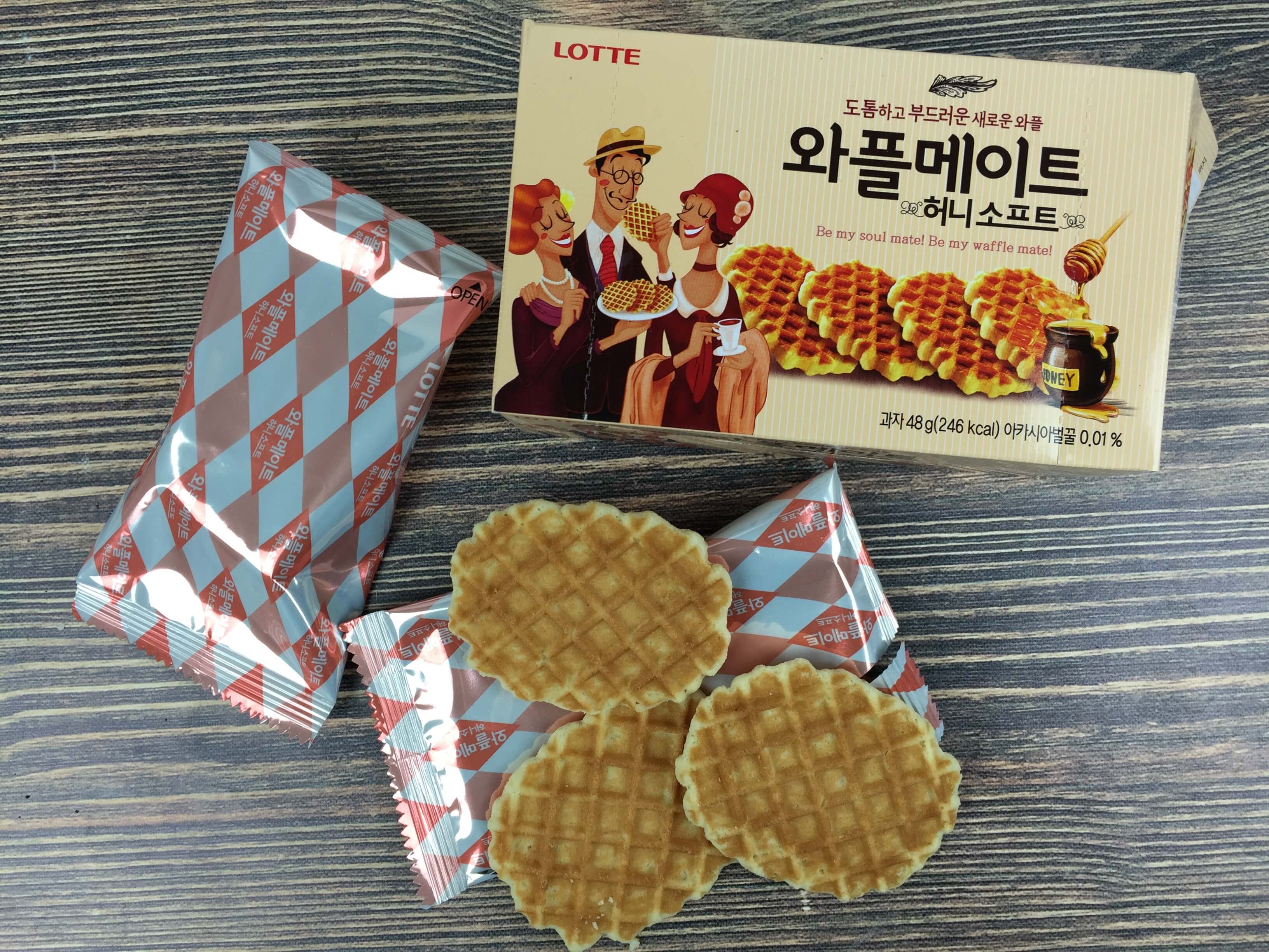 treats-box-september-2016-6