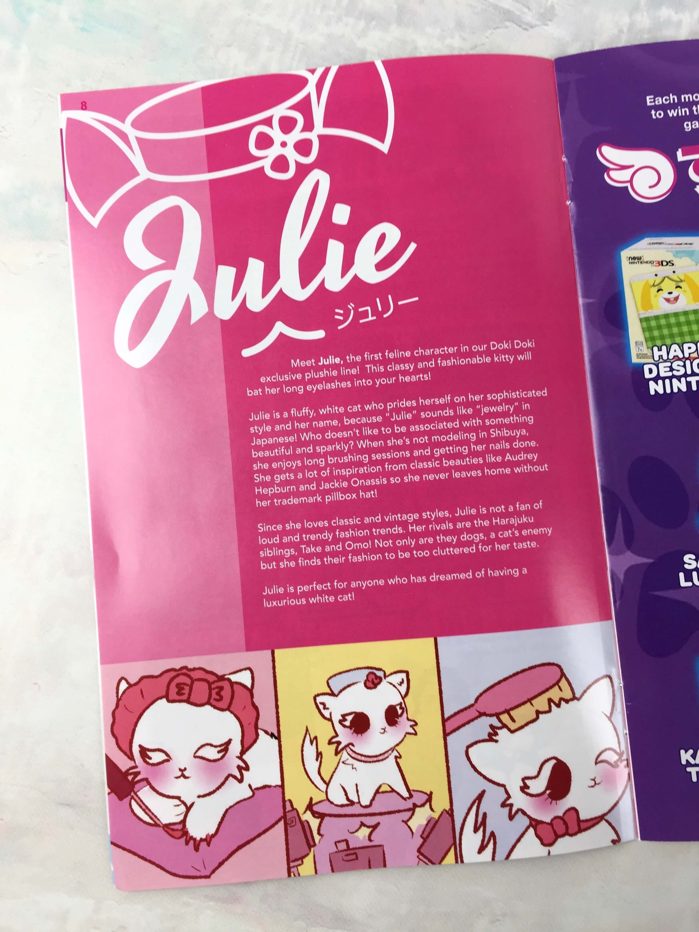 doki-doki-crate-september-2016-16