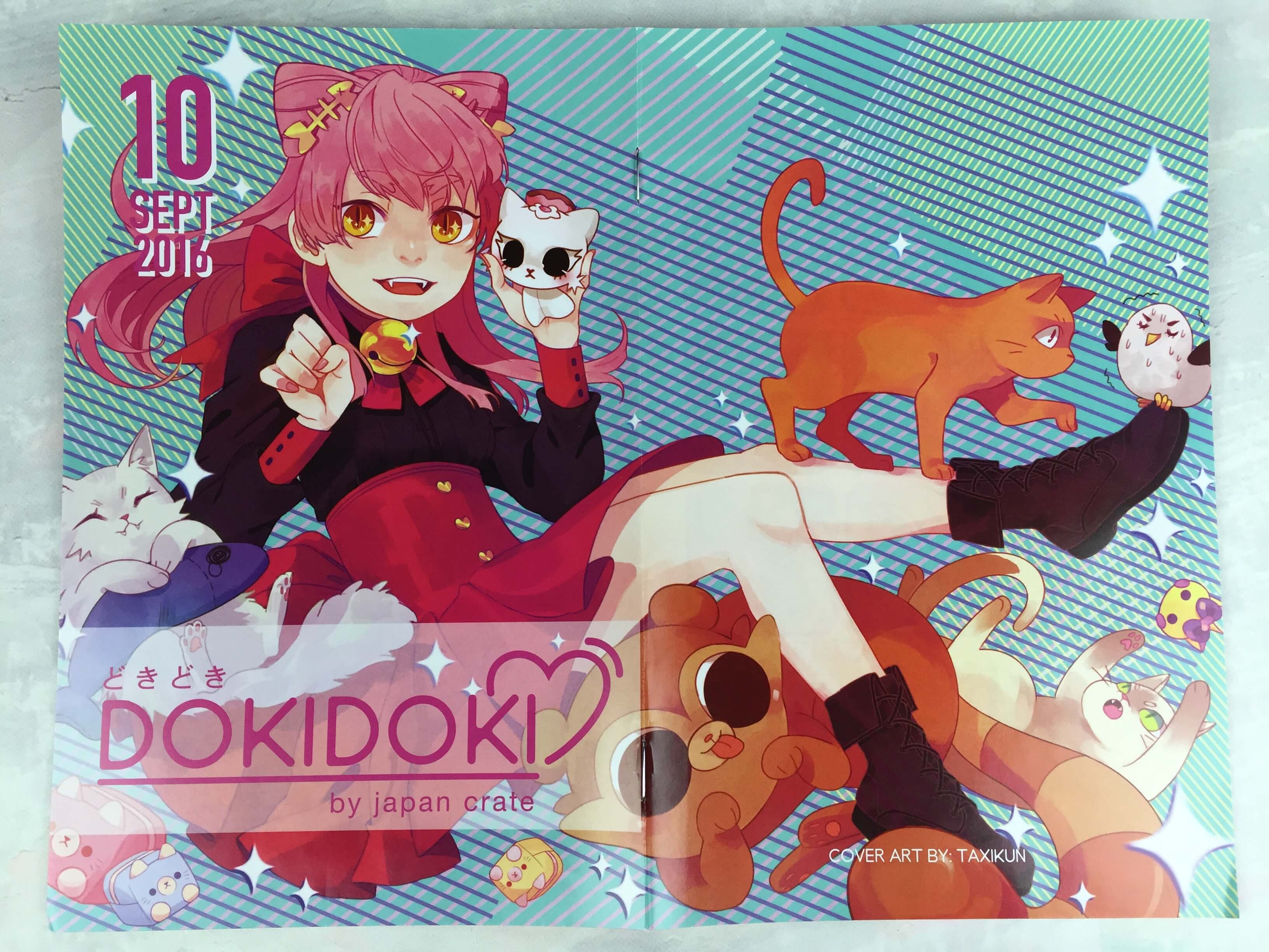 doki-doki-crate-september-2016-1