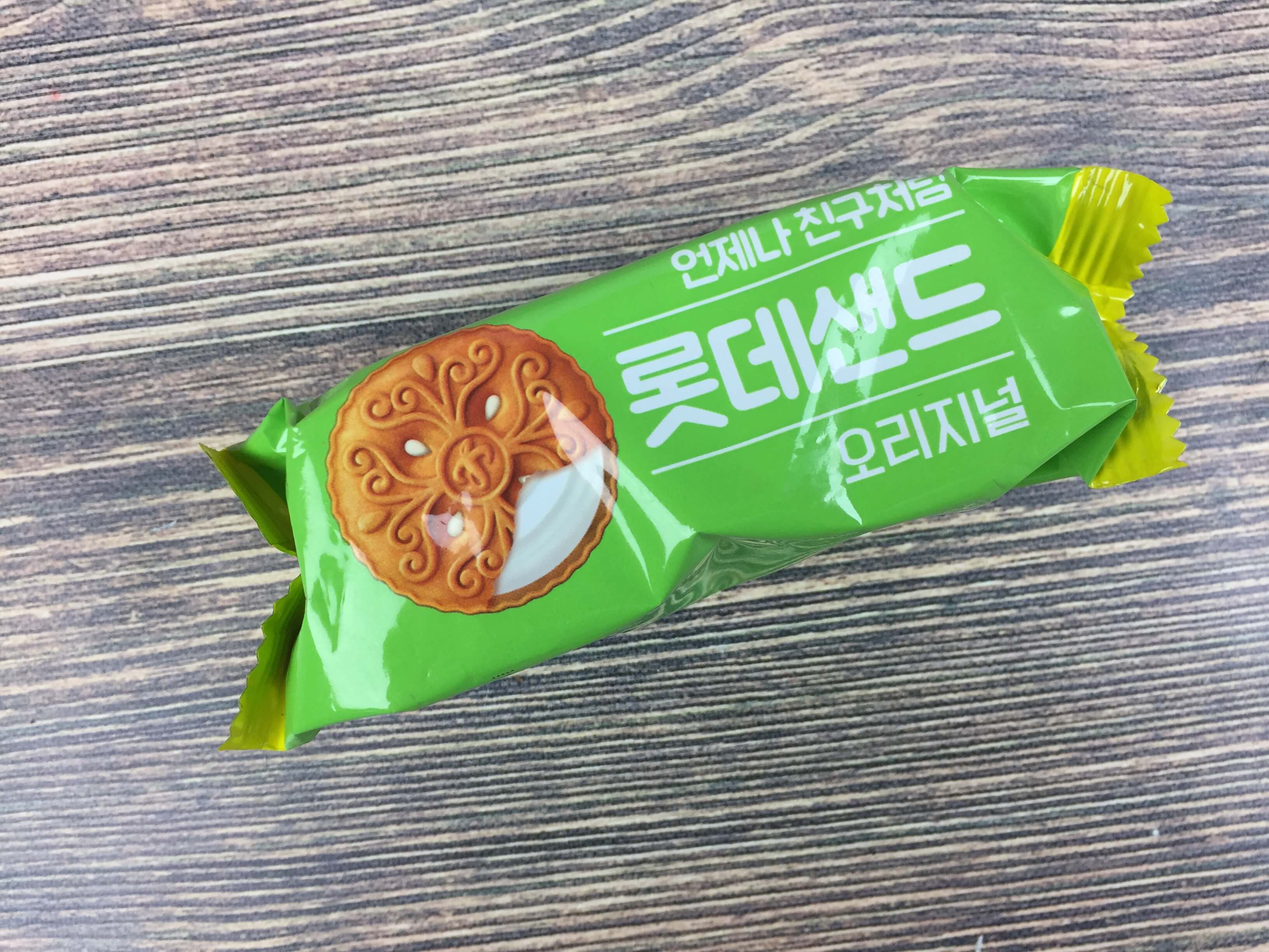 snack-fever-october-2016-10