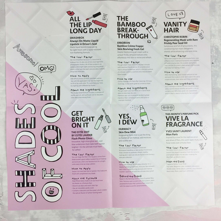 play-by-sephora-october-2016-2