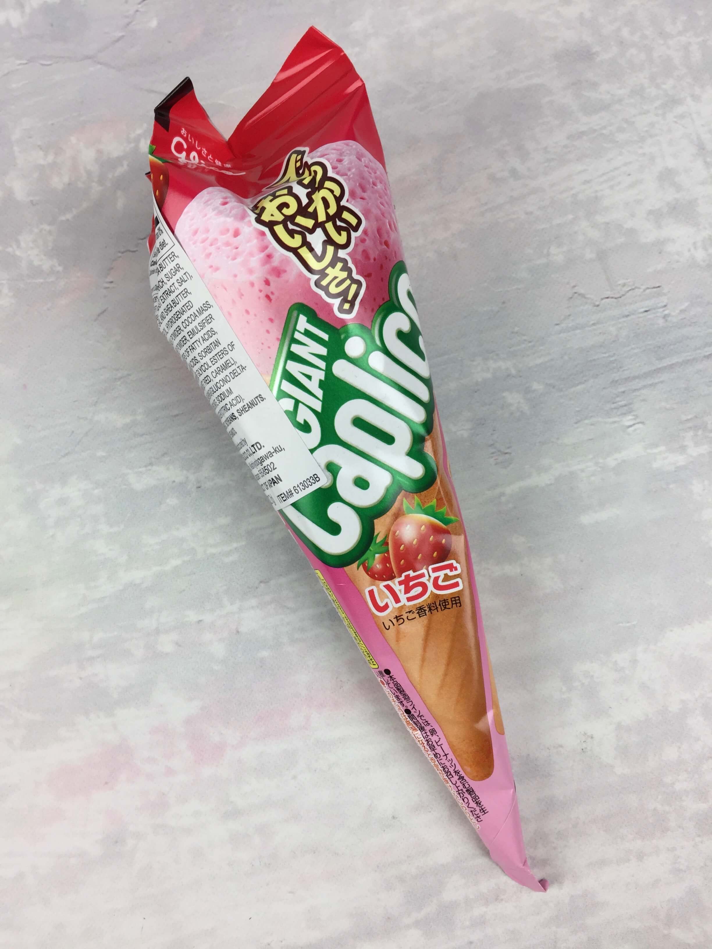 doki-doki-october-2016-14