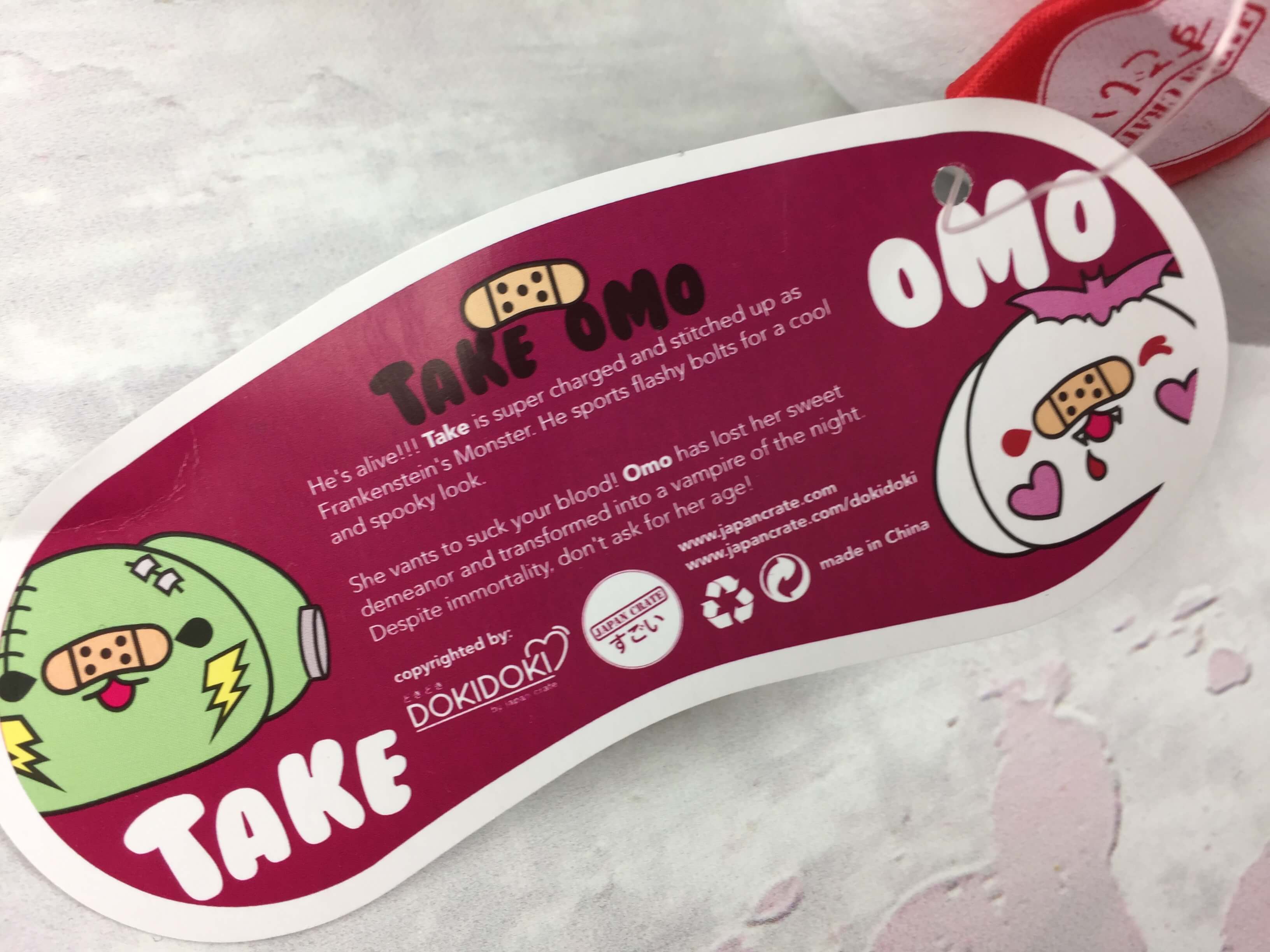 doki-doki-october-2016-11