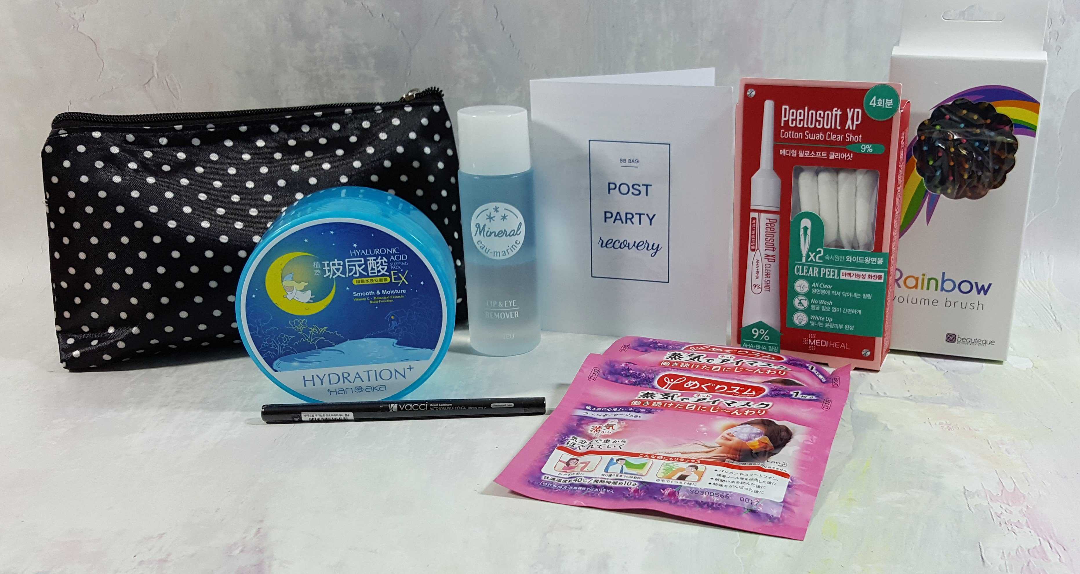 October 2016 Beauteque BB Bag Subscription Box Review + Coupon