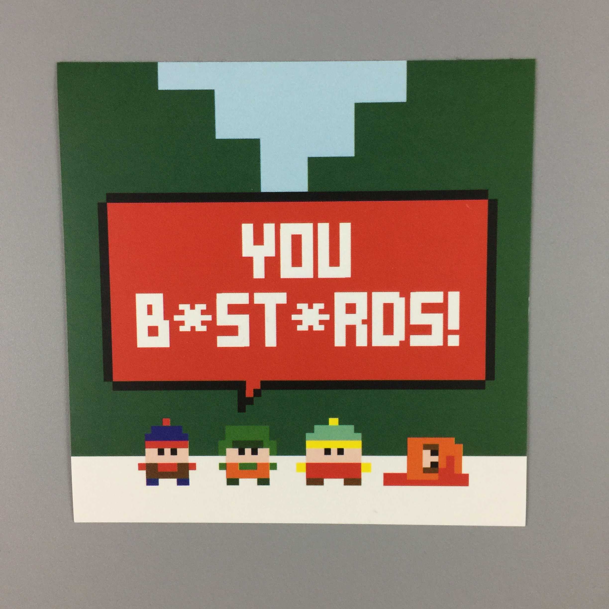 205