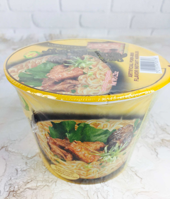 umai-crate-november-2016-6