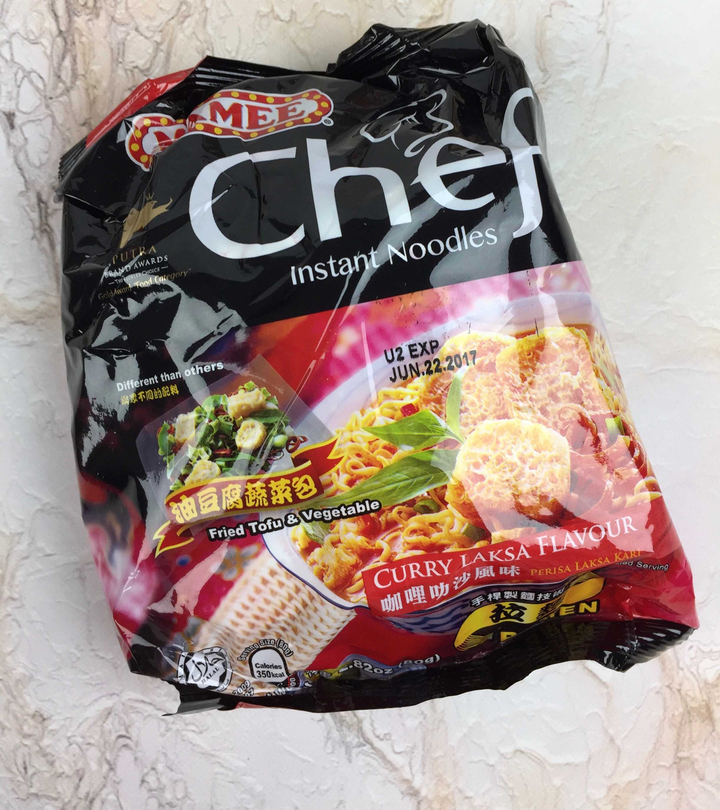umai-crate-november-2016-7