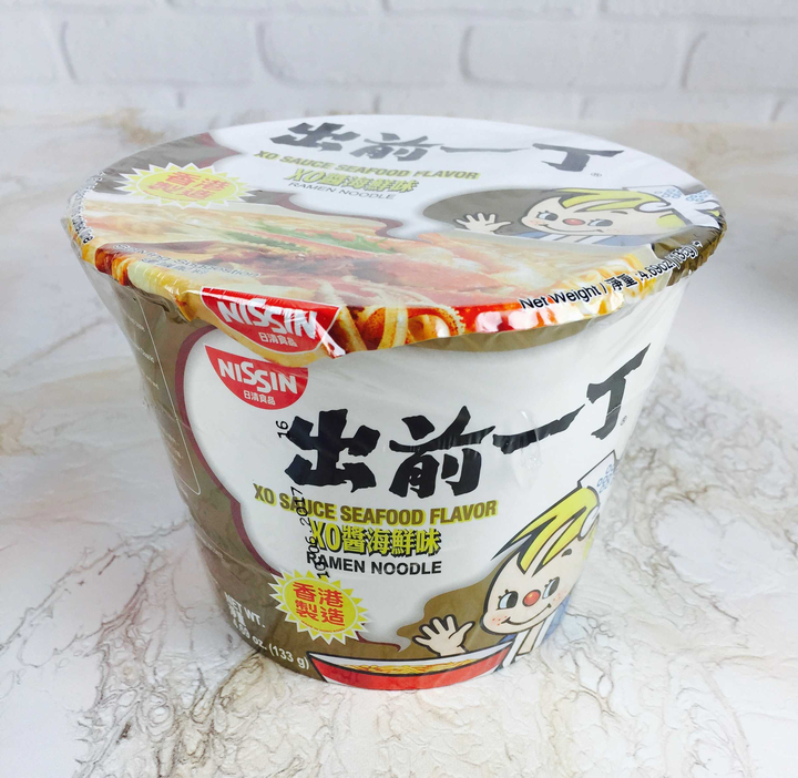 umai-crate-november-2016-5