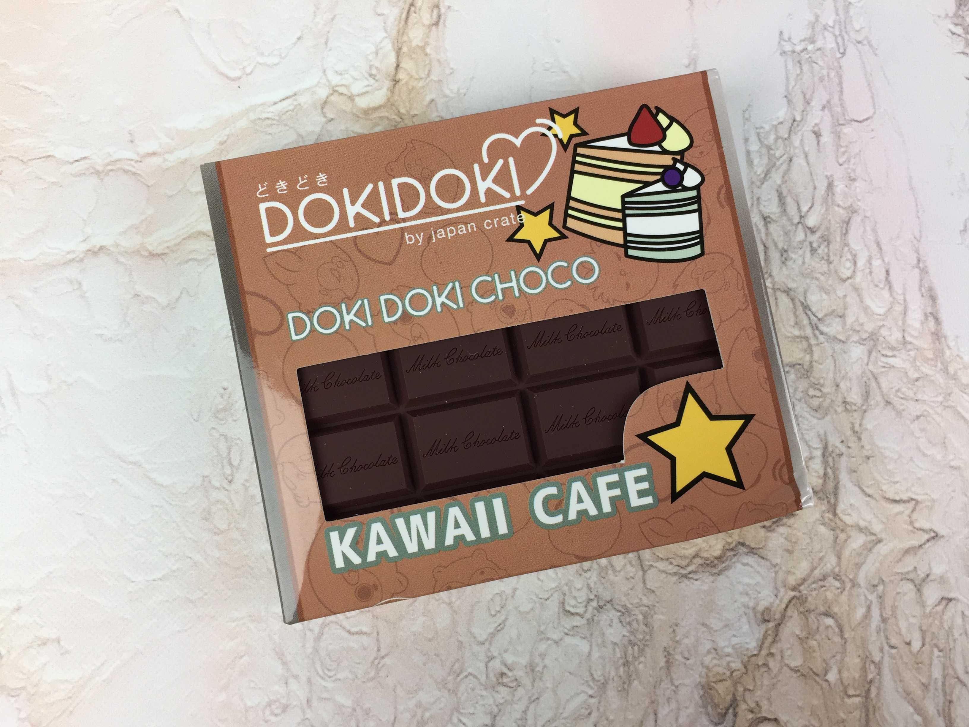 doki-doki-november-2016-12