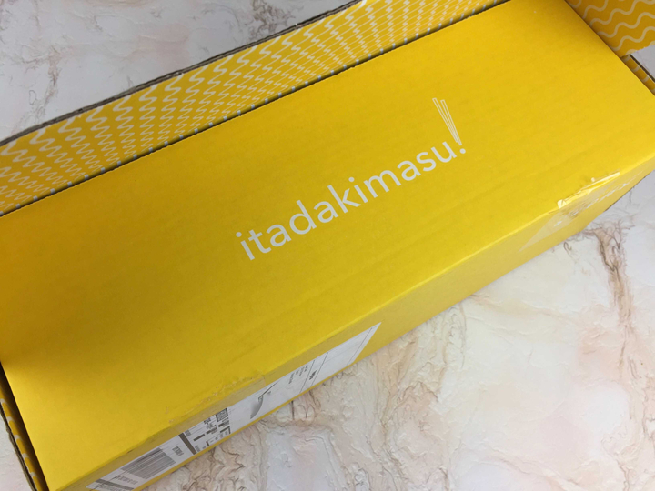 umai-crate-november-2016-unboxing