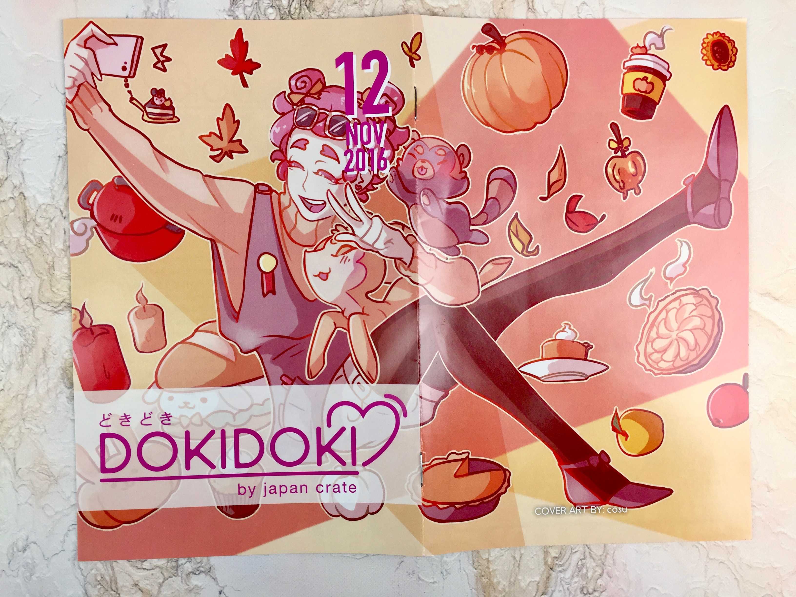 doki-doki-november-2016-1