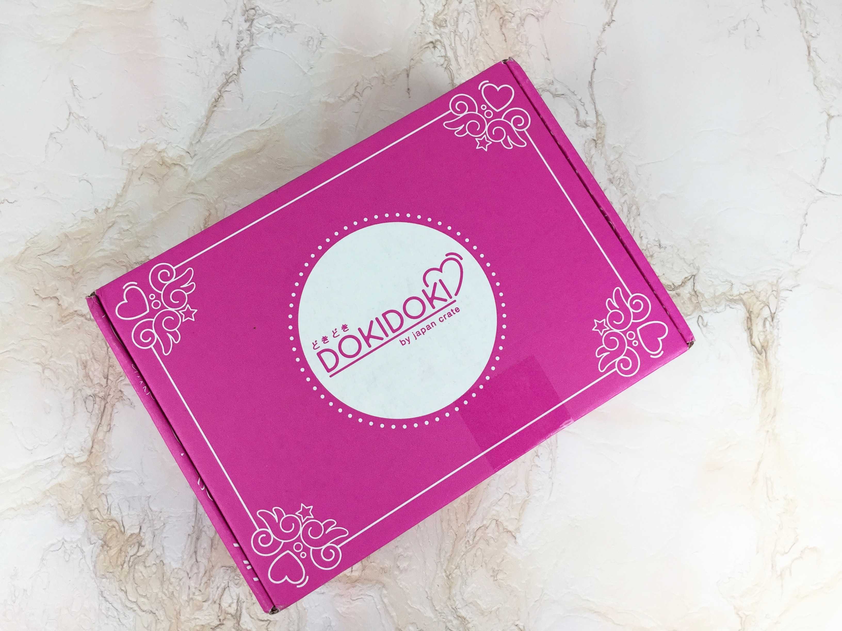doki-doki-november-2016-box