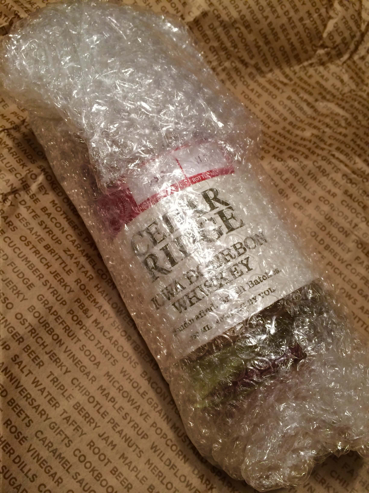 unwrapping2