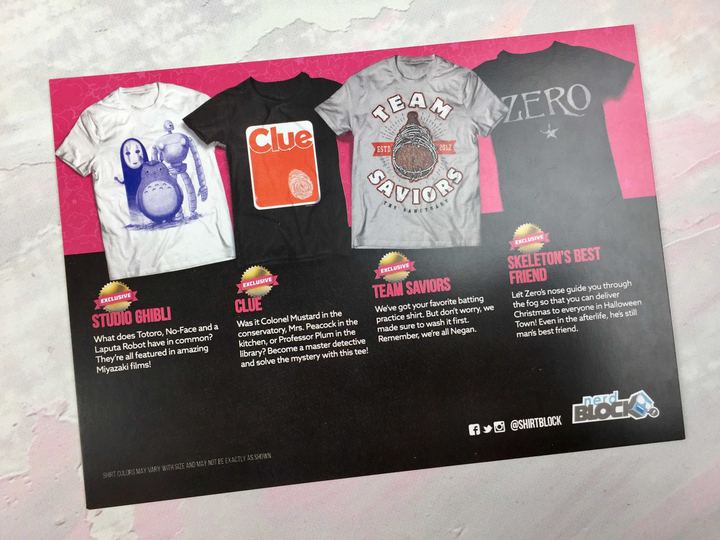 shirt-block-december-2016-3