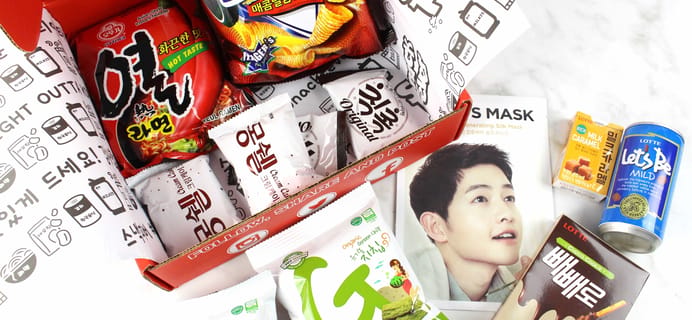February 2017 Snack Fever Subscription Box Review + Coupon