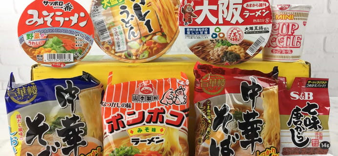 Umai Crate March 2017 Subscription Box Review + Coupon