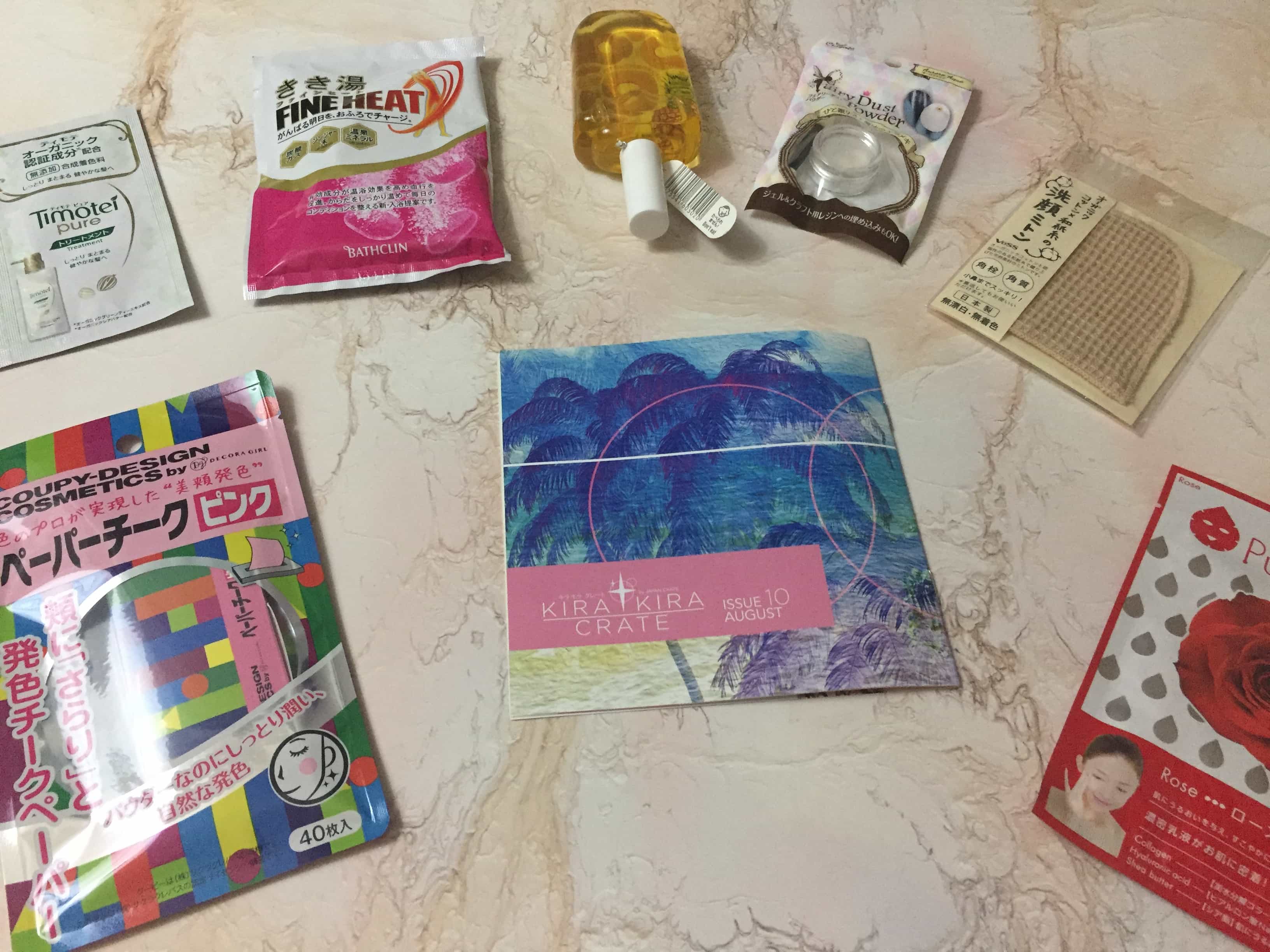 Kira Kira Crate August 2017 Subscription Box Review + Coupon