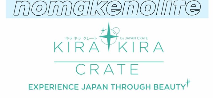 Best Japanese Beauty Boxes – December 2018!