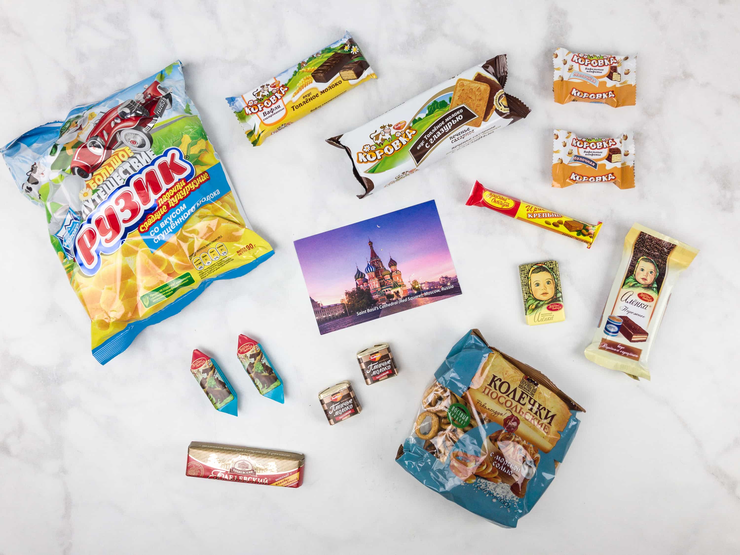 Treats Box October 2017 Review & Coupon – Russia