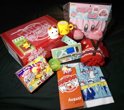 NihonBox August 2017 Subscription Box Review + Coupon