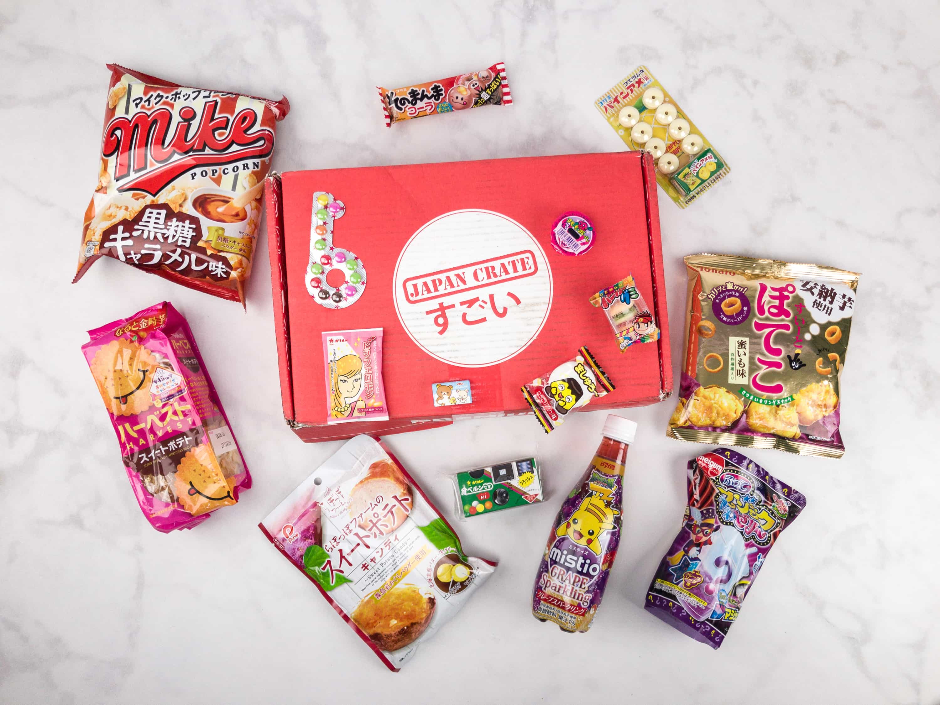 Japan Crate November 2017 Subscription Box Review + Coupon