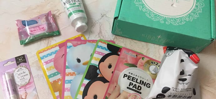 Kira Kira Crate February 2018 Subscription Box Review + Coupon
