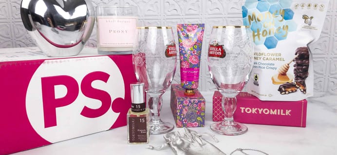 POPSUGAR Must Have Box February 2018 Review & Coupon