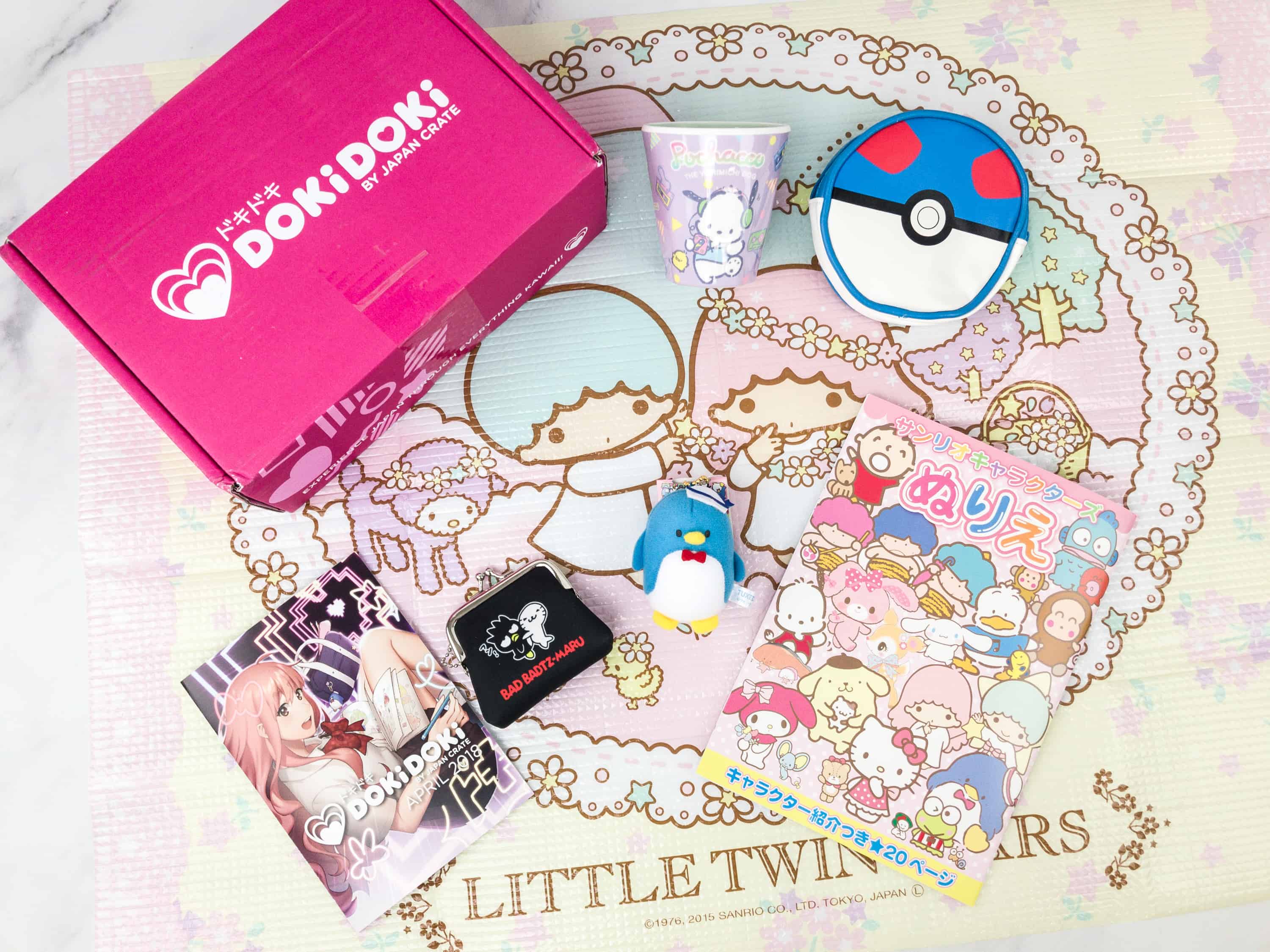 Doki Doki April 2018 Subscription Box Review & Coupon