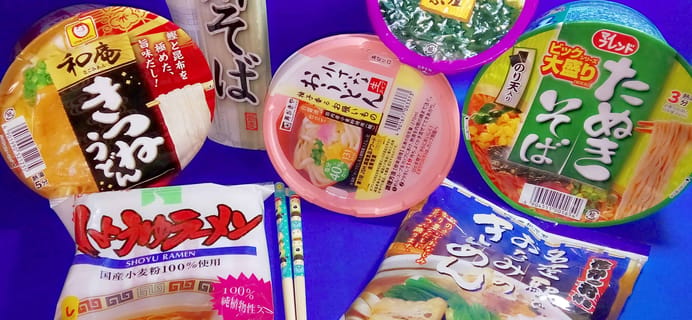 Umai Crate March 2018 Subscription Box Review + Coupon