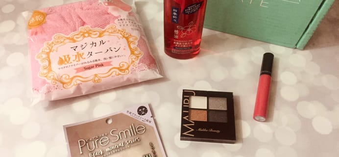 Kira Kira Crate February 2019 Subscription Box Review + Coupon