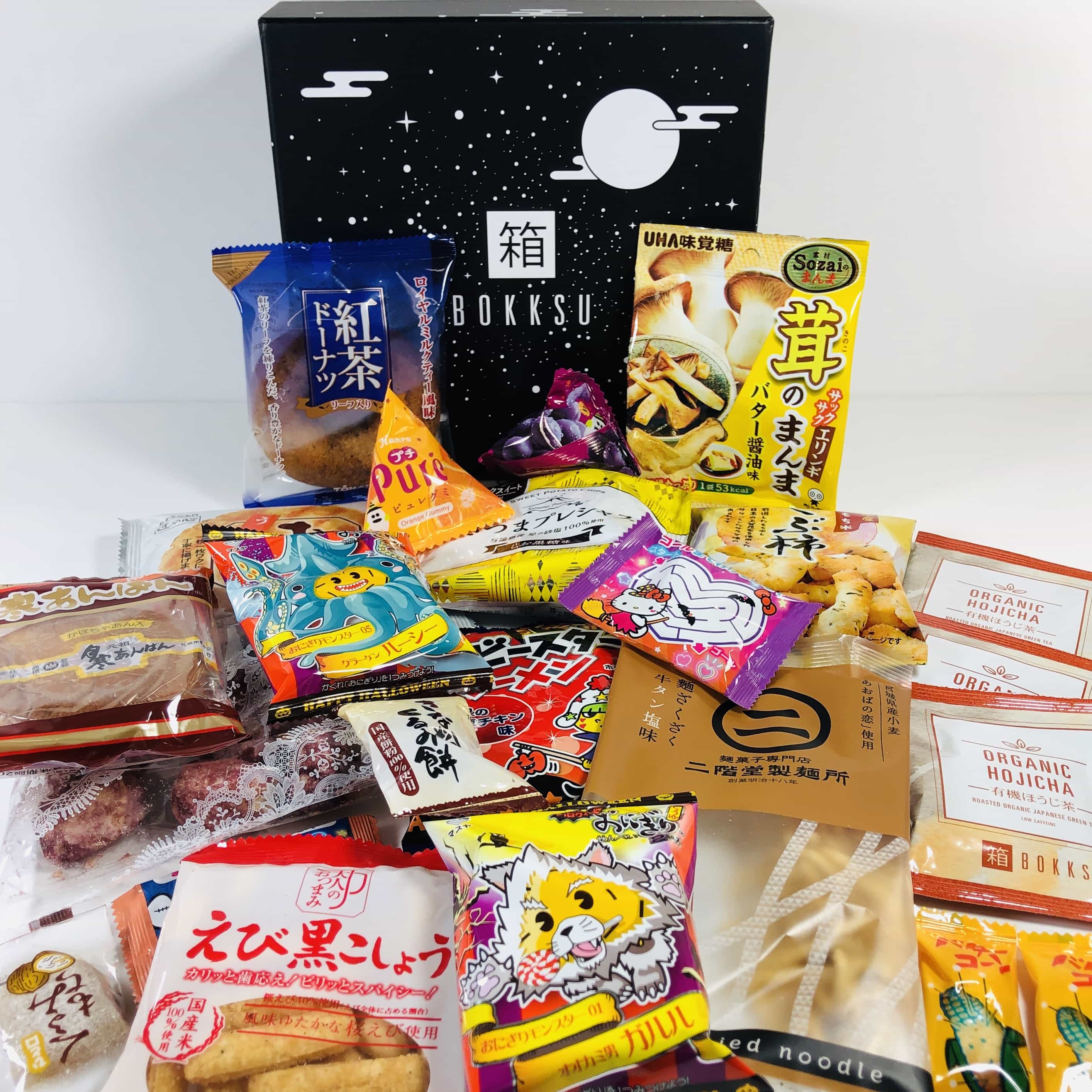 Bokksu October 2019 Subscription Box Review + Coupon