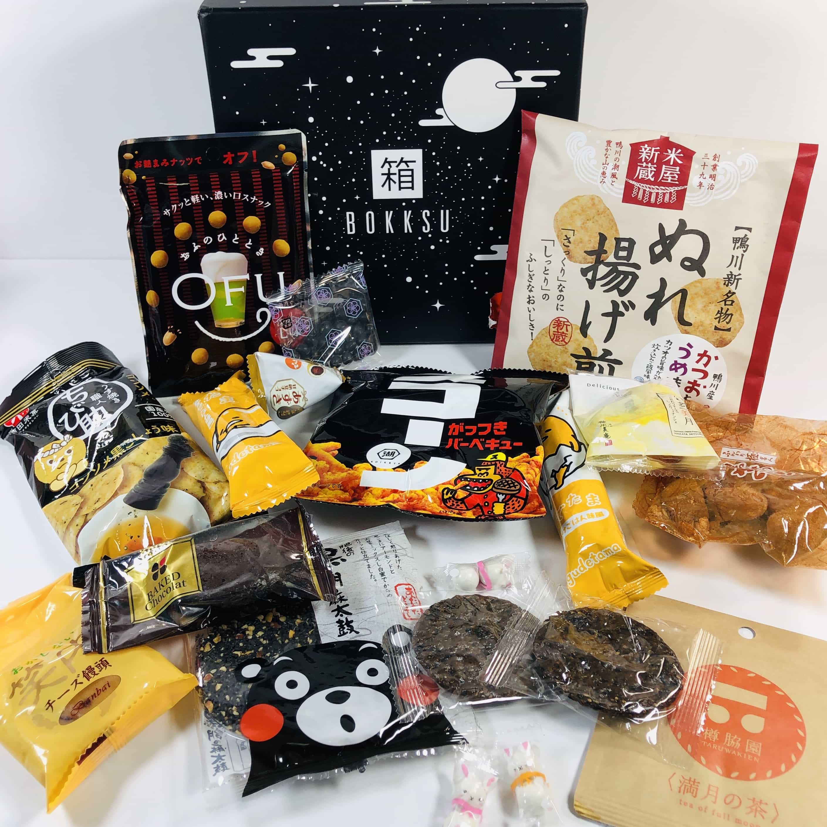 Bokksu September 2019 Subscription Box Review + Coupon