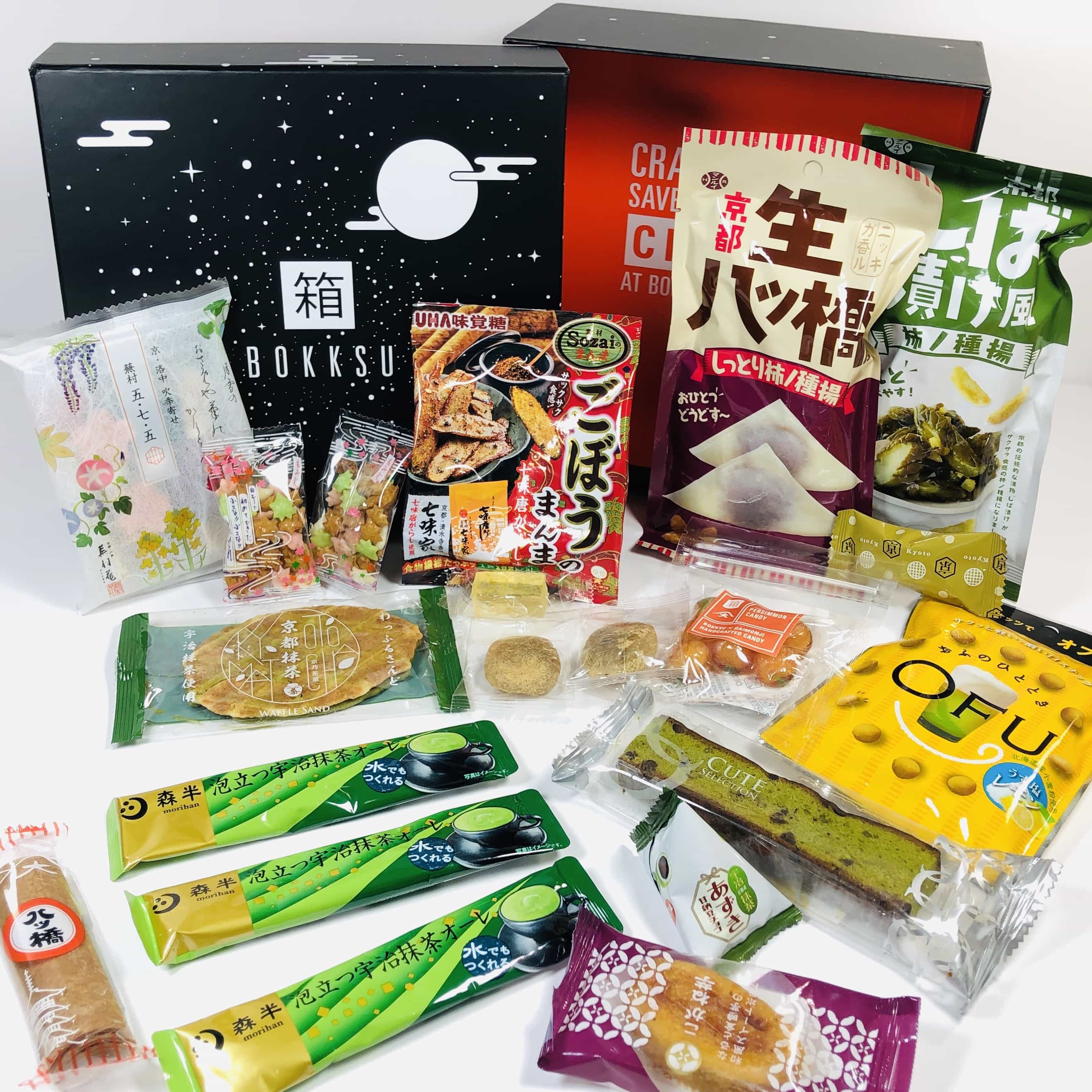 Bokksu November 2019 Subscription Box Review + Coupon
