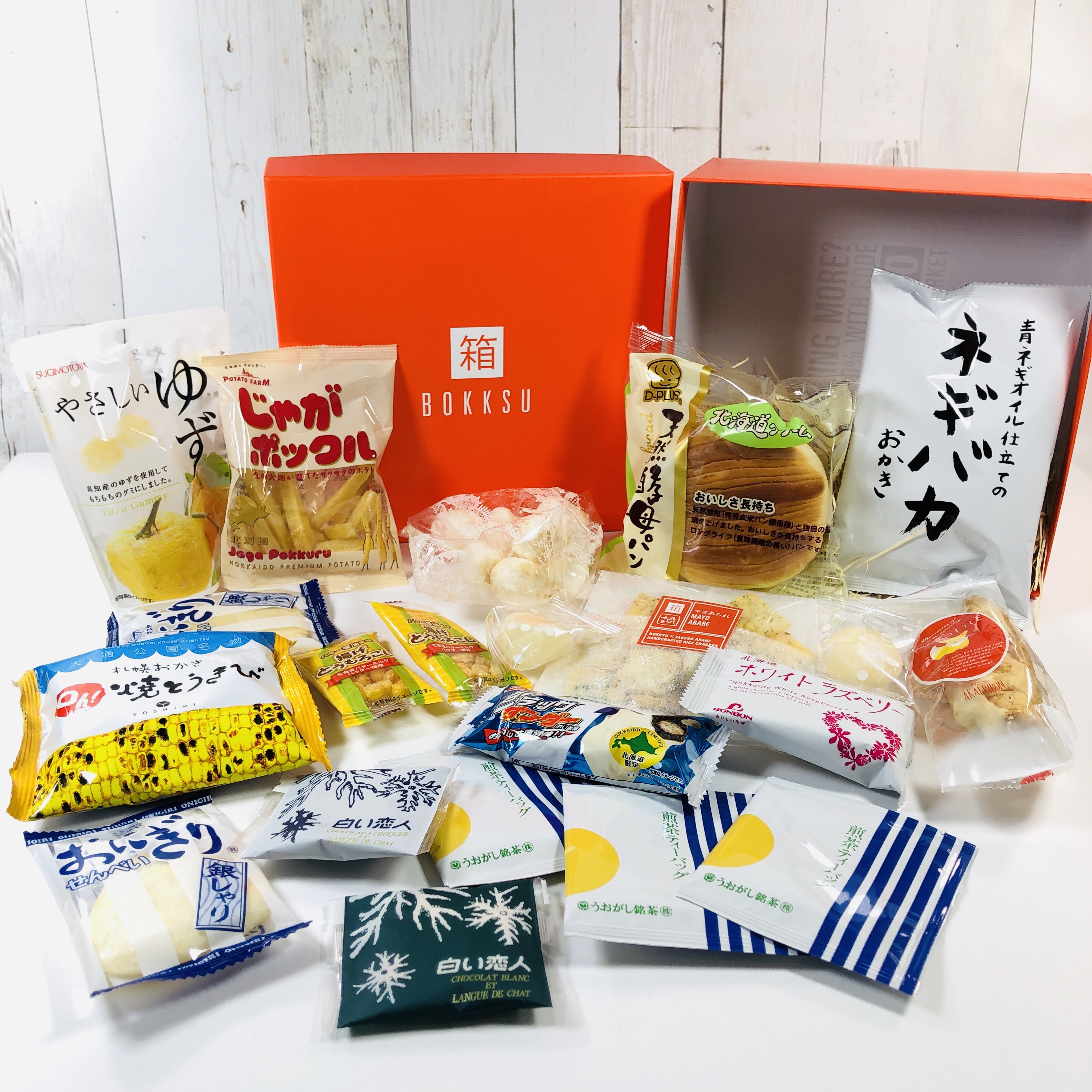 Bokksu December 2019 Subscription Box Review + Coupon