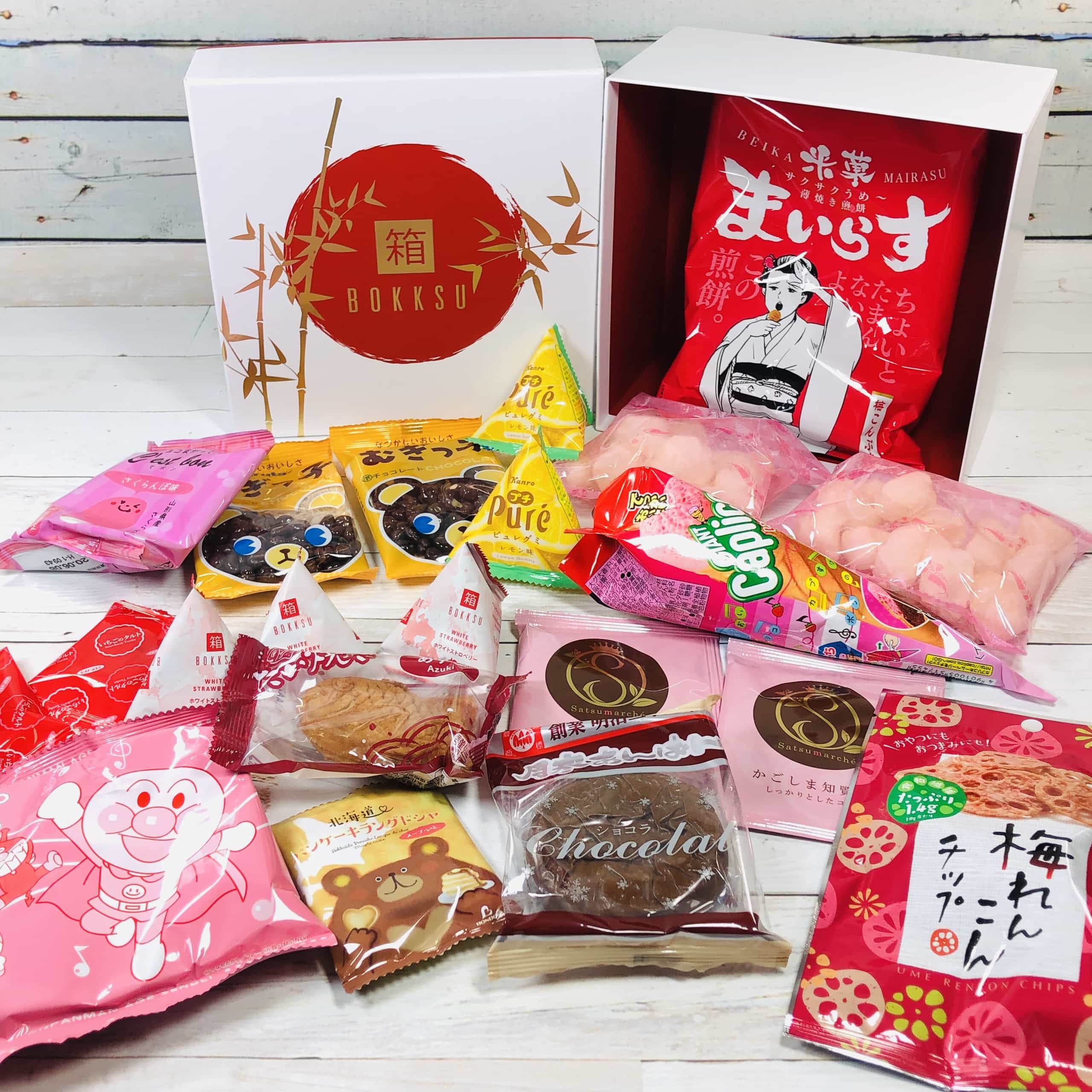 Bokksu February 2020 Subscription Box Review + Coupon