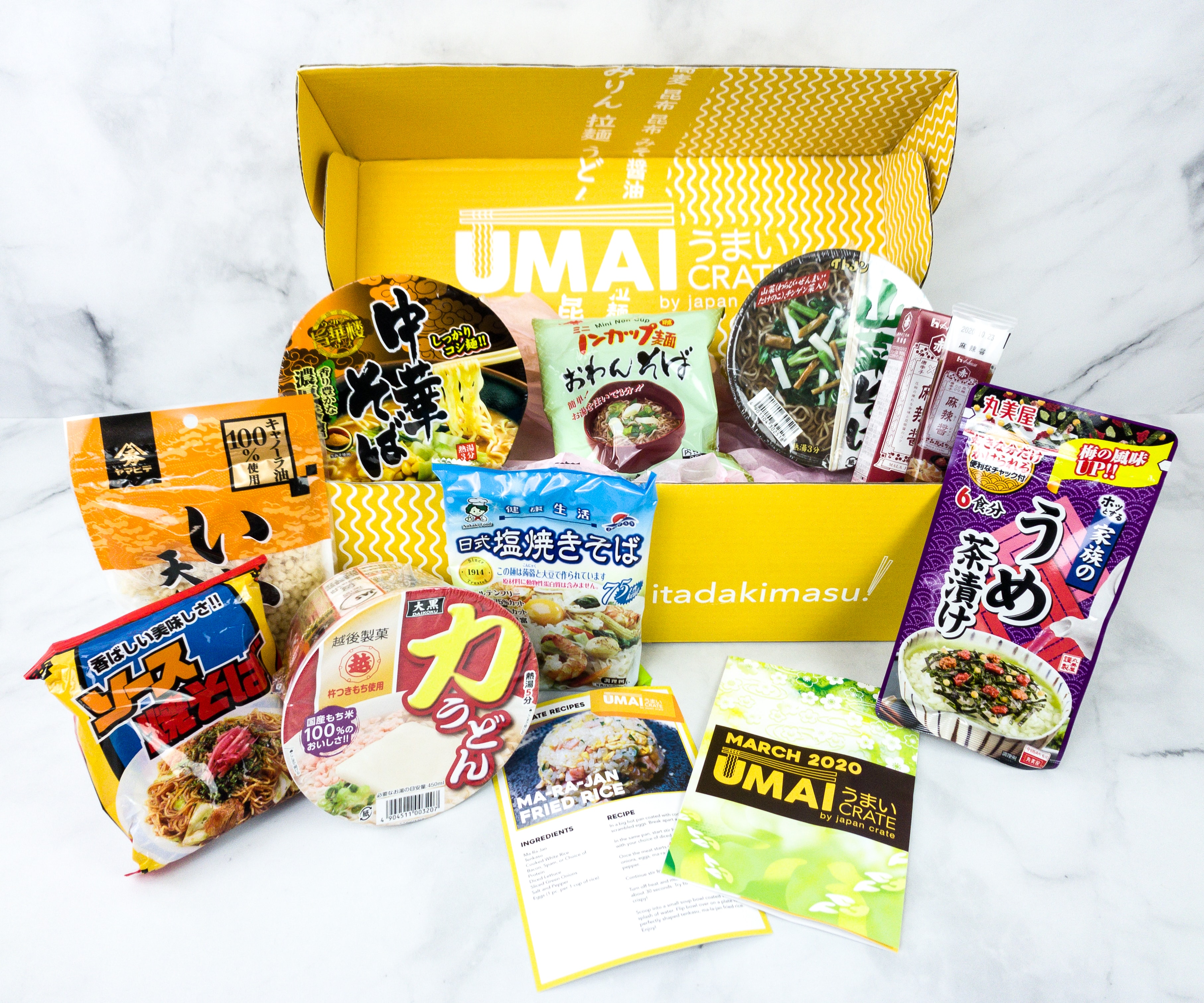 Umai Crate March 2020 Subscription Box Review + Coupon