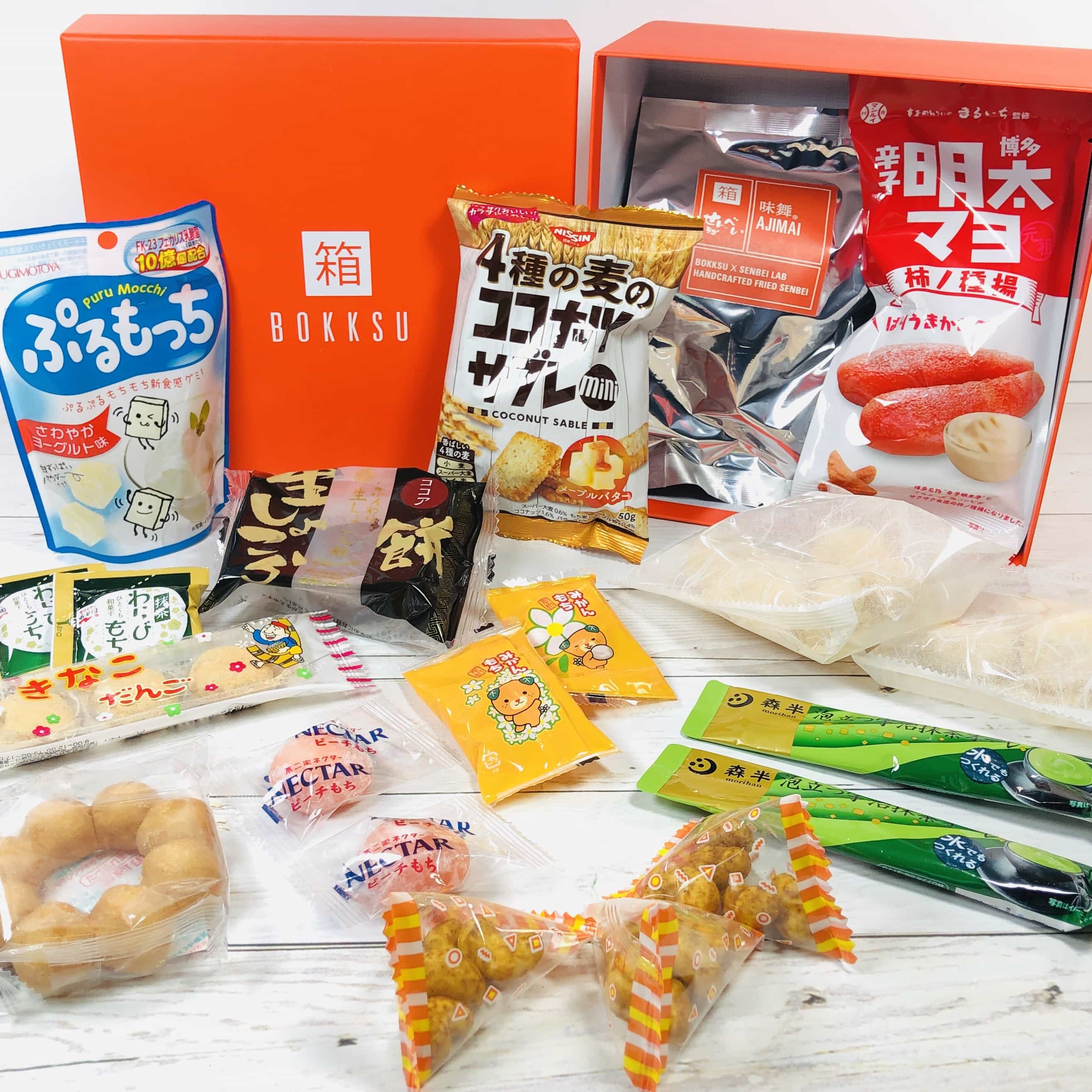 Bokksu March 2020 Subscription Box Review + Coupon