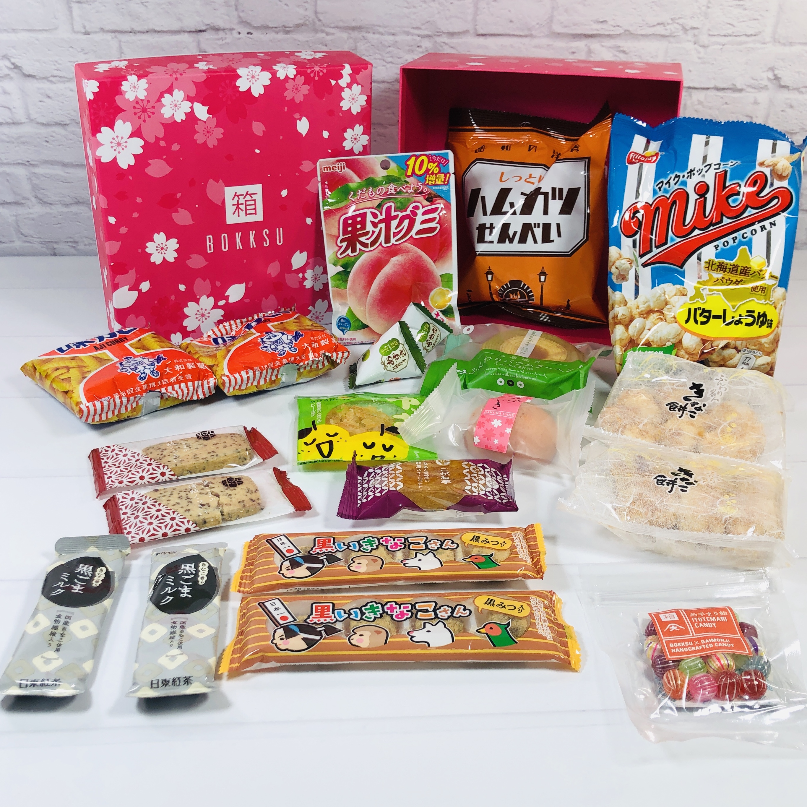 Bokksu May 2020 Subscription Box Review + Coupon