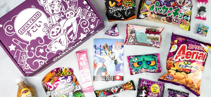 Japan Crate October 2020 Subscription Box Review + Coupon