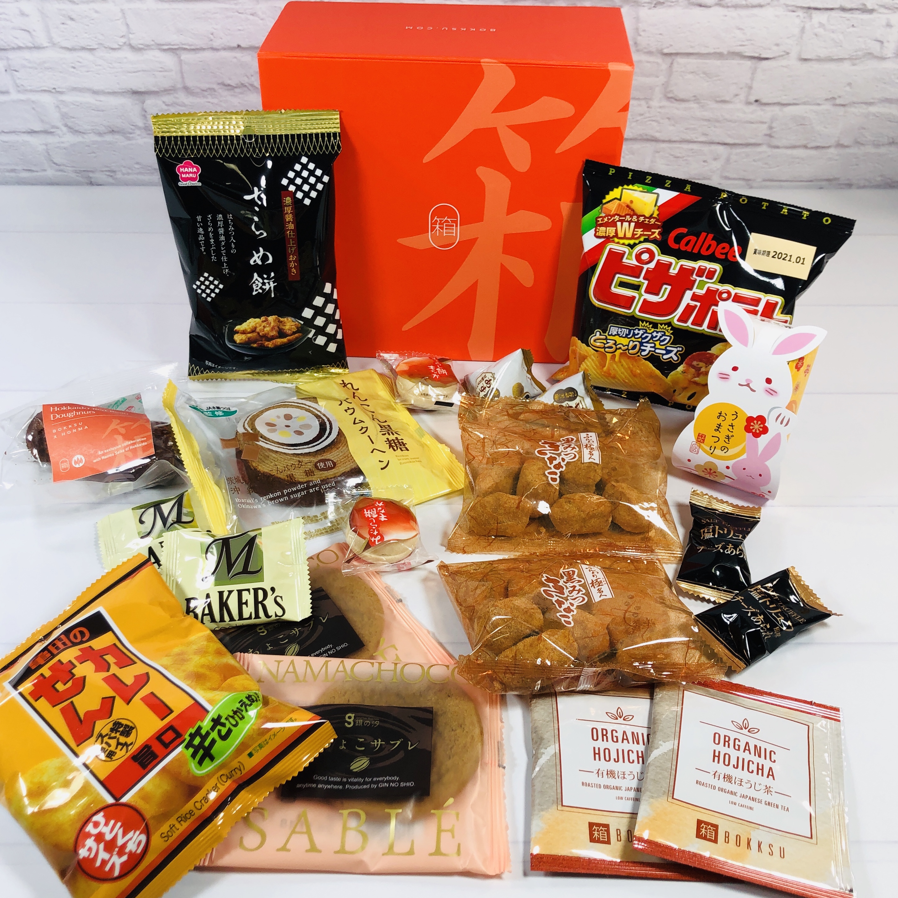 Bokksu September 2020 Subscription Box Review + Coupon