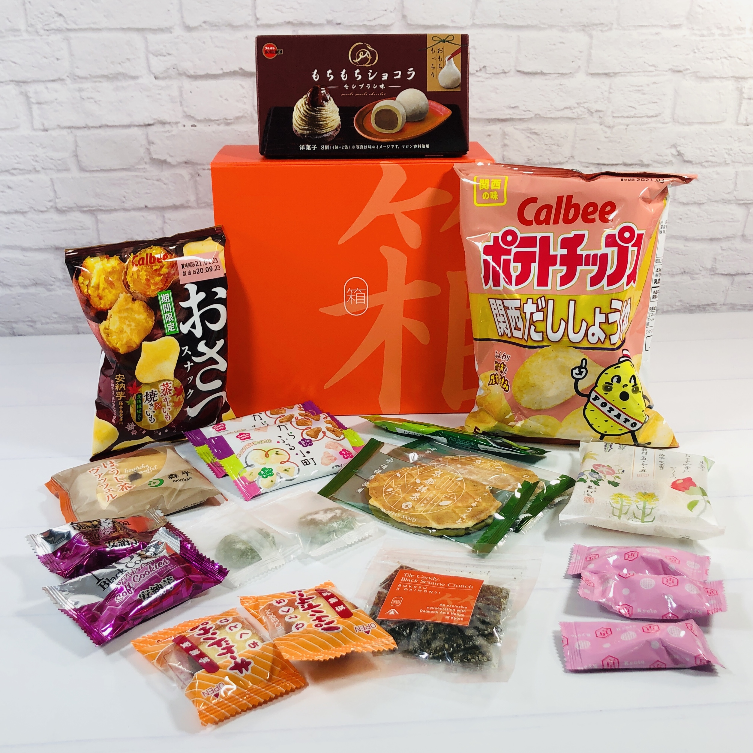 Bokksu November 2020 Subscription Box Review + Coupon