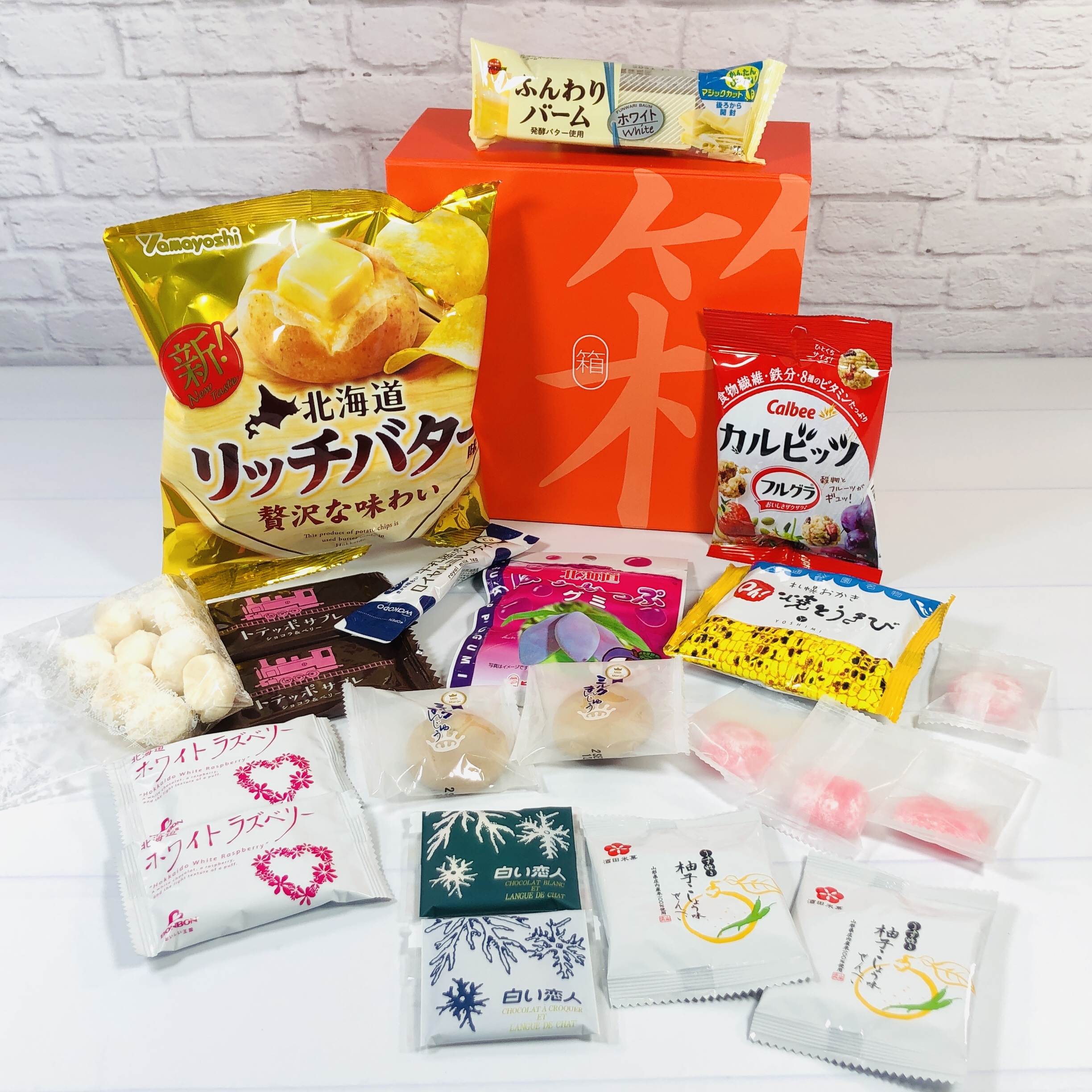 Bokksu Japanese Snacks Subscription Review + Coupon – December 2020